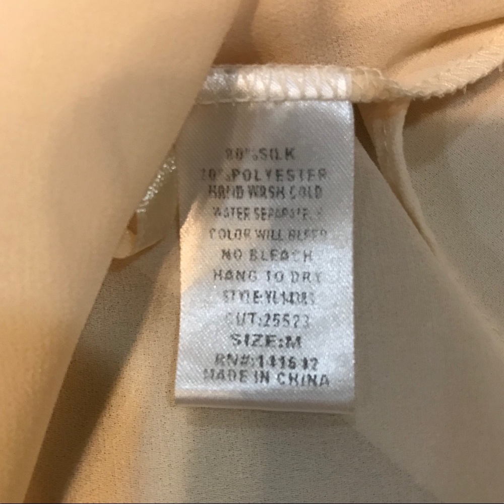Cream Sheer Tank - Picture 3 of 3